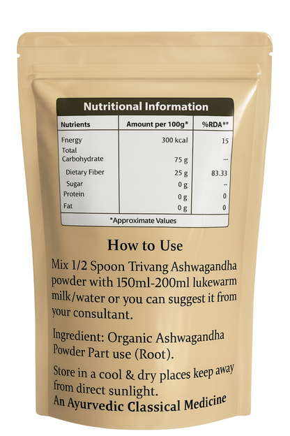 Trivang Organic Ashwagandha Powder