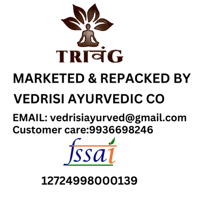 Trivang Sunflower Seeds