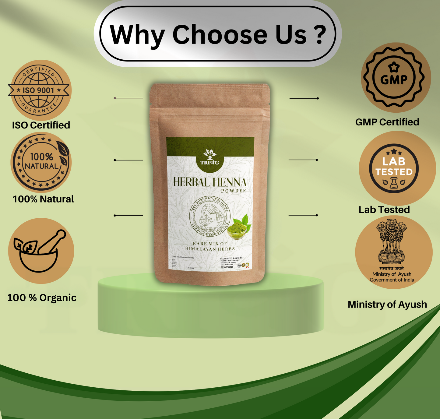 Trivang 100% Pure Herbal Henna Powder