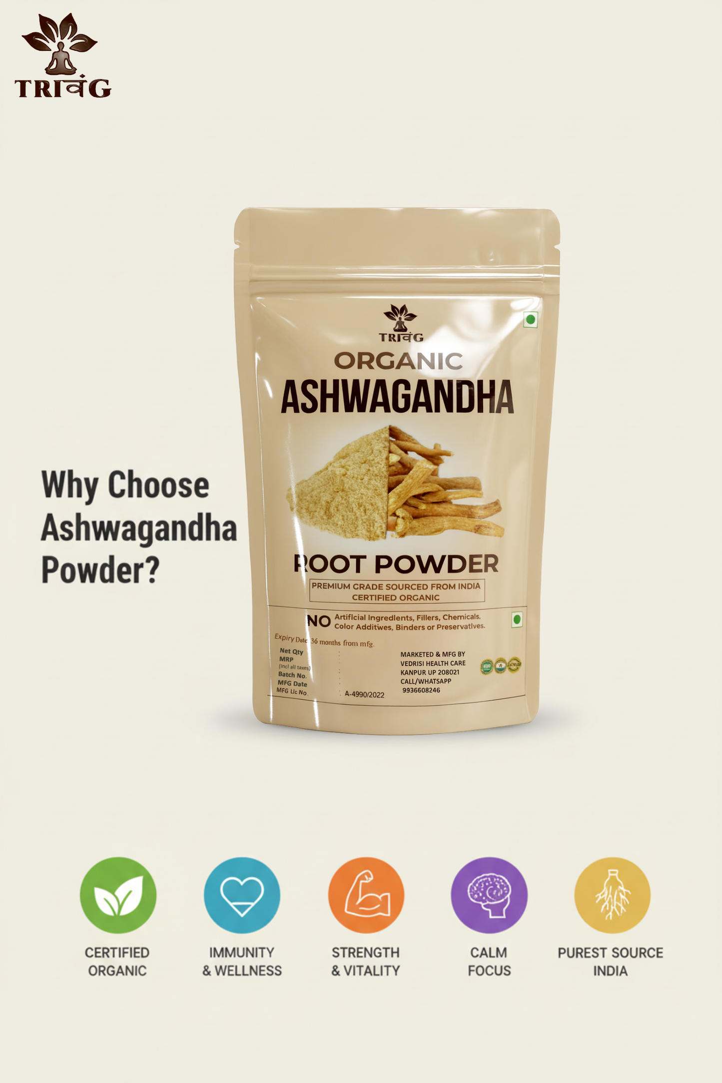 Trivang Organic Ashwagandha Powder