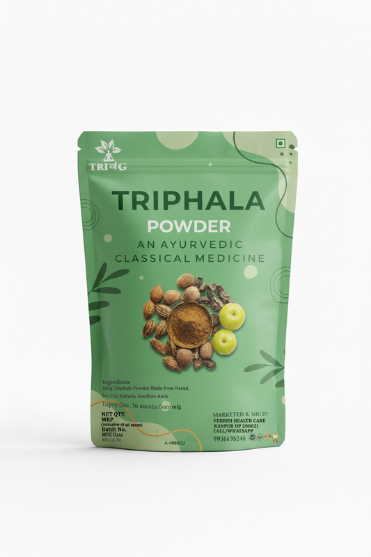 Trivang Triphala Powder - Contains Organic Haritaki, Bibhitaki and Amalaki - Natural and Pure
